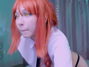 ahegame