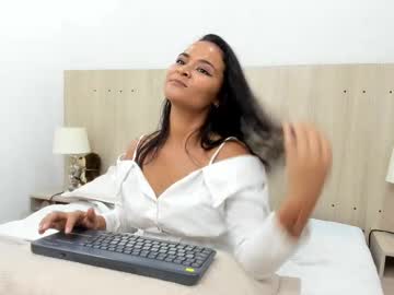 analia guarin