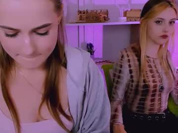 aria moo