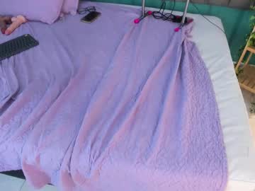 ariela  