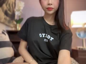 cute ciara