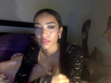 dianaxoagua