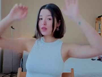 eroimi