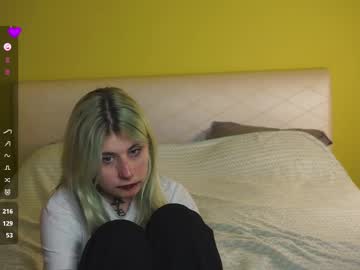 heladorry