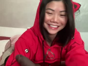 honeysunshinene