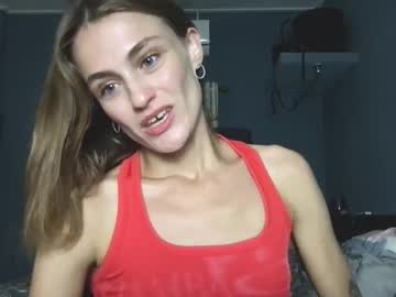 inspirebyeva