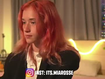 itsmiarosee