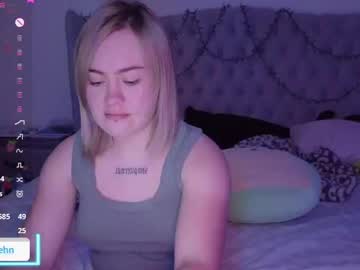 jarehn
