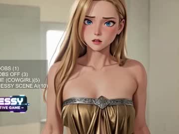 jetito