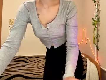 kaciegupton