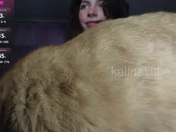 kalina kittie