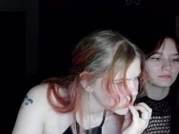 katrine ine