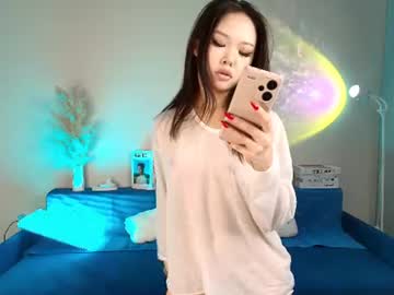 kayapetite