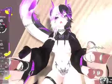kittenlush
