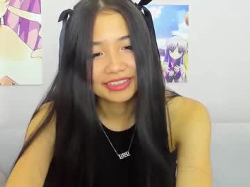 kurohama