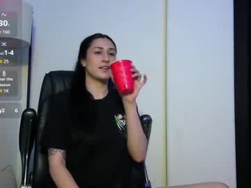 laylolasquirt