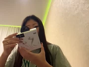 leiacheak
