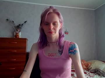 lunivybite