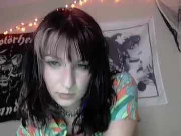 malicesins