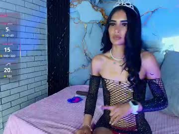 mia morenaa