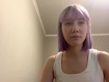 mitsuri kim