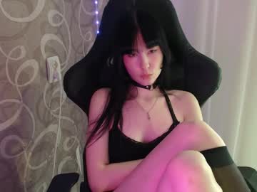 naemiblush