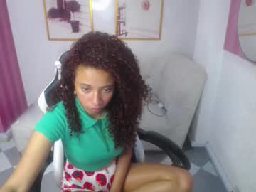 nakira b