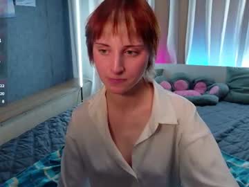 nami ri