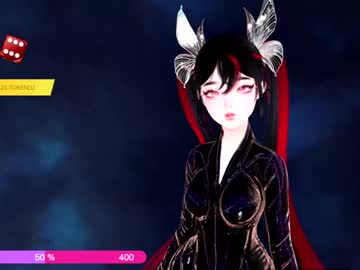 paigecontrolsyo