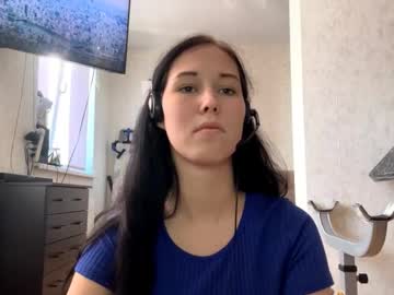 rexellachatfiel