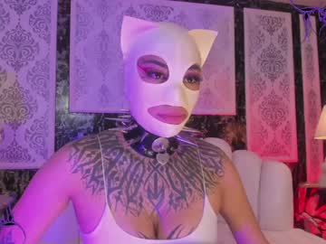 sadicrubberdoll