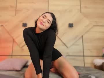 salome daz