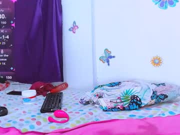 seductivespellv