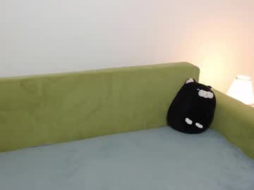 sellena cute