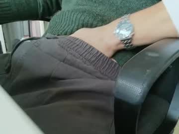 silvertongueduk