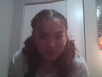 sola reina