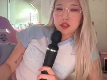 sweetmiyu