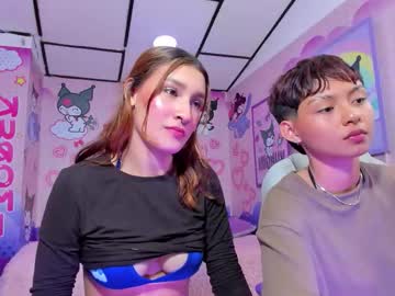 tefi meow