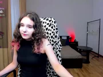 uco mon