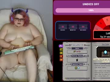 xonerdykitty